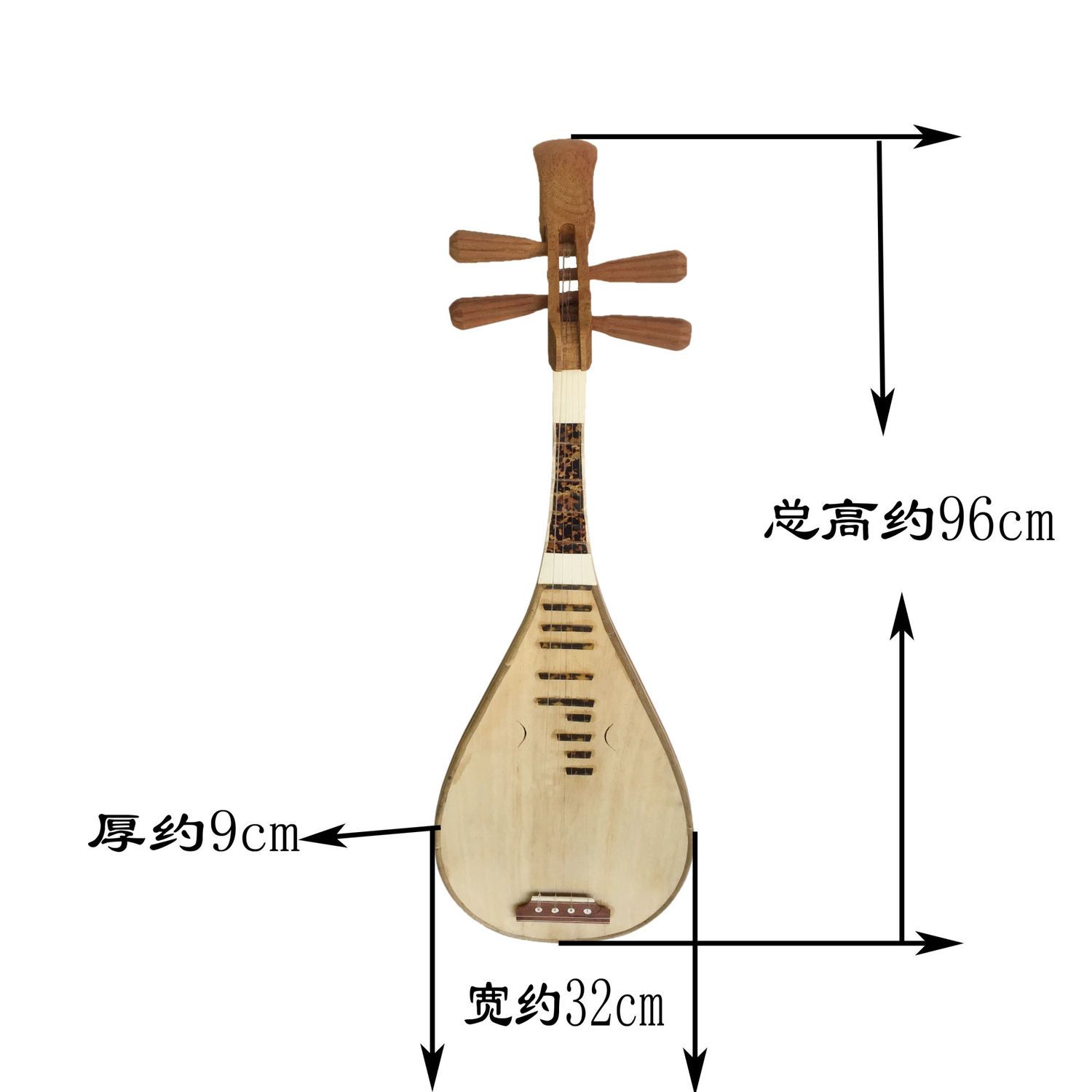 Musical Instrument Pipa Adult  - Musical Instrument Ending In A ulasan dan harga