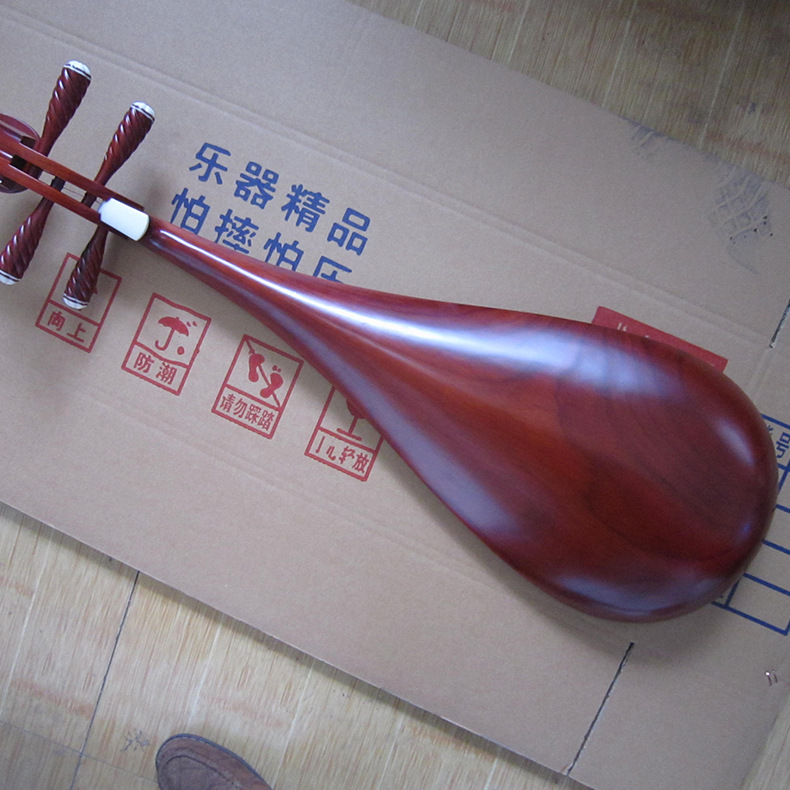 Professional Rosewood Pipa, Hi - Musical Instrument Ending In A ulasan dan harga