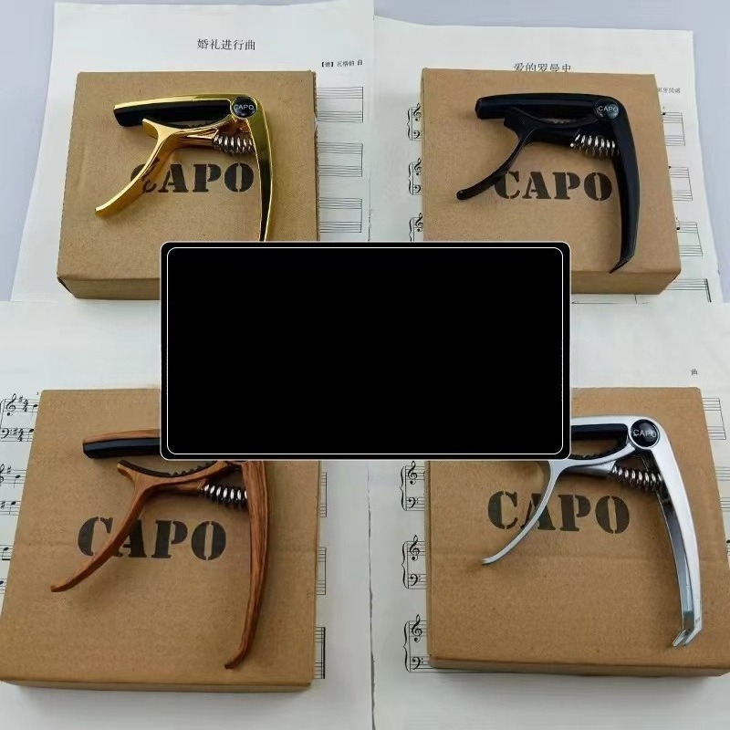 Musical Instrument Guitar Capo - Musical Instrument Ending In A ulasan dan harga