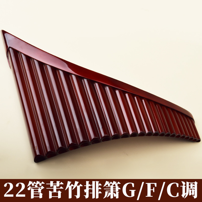 Pan Flute 22 Pipes, High-Quali - Musical Instrument Of ulasan dan harga