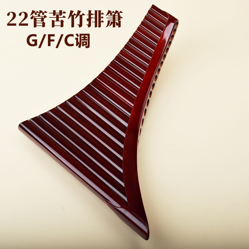 Pan Flute 22 Pipes, High-Quali - Musical Instrument Of ulasan dan harga