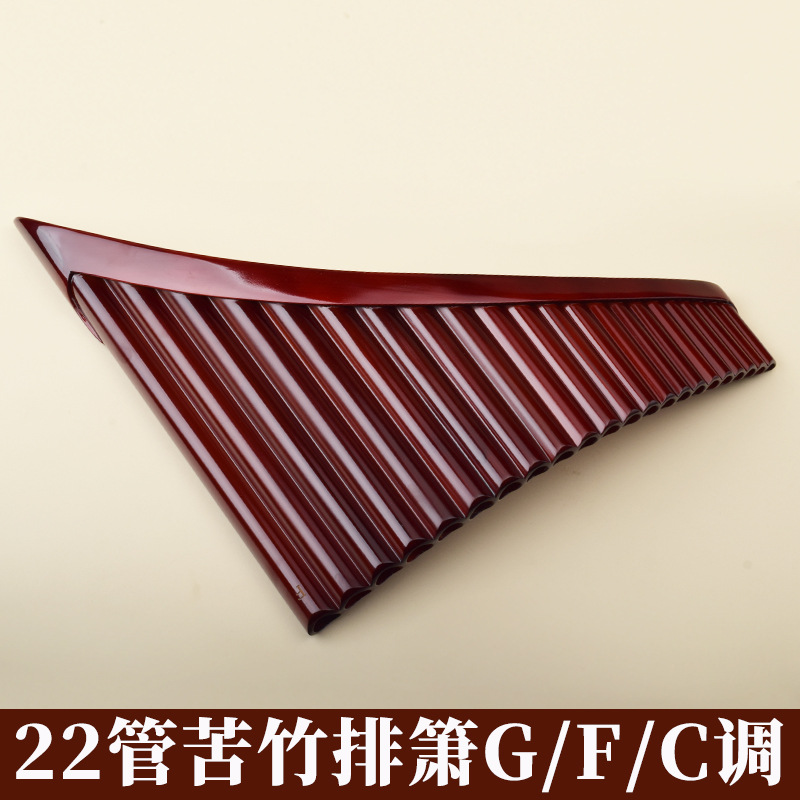 Pan Flute 22 Pipes, High-Quali - Musical Instrument Of ulasan dan harga