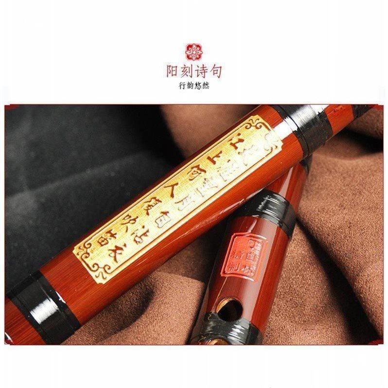 Bamboo Flute, Professional Diz - Musical Instrument Of ulasan dan harga
